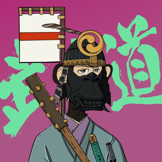 Bushido Royale #662