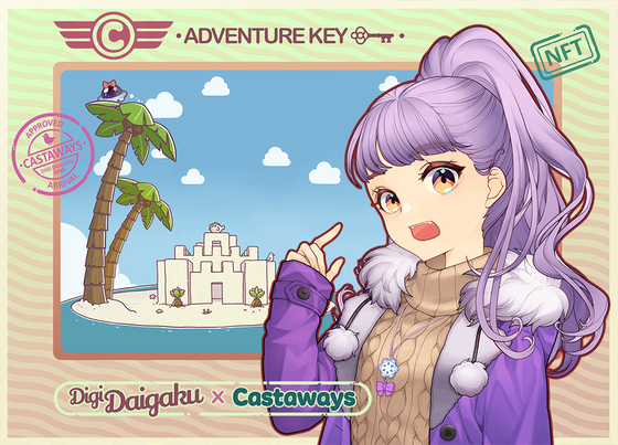 DigiDaigaku Genesis Adventure Key Castaways #567 - Yurina