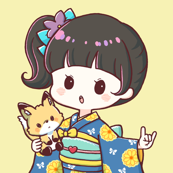 NAGOMI #0998