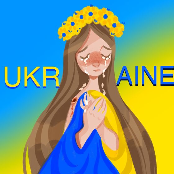 Україна