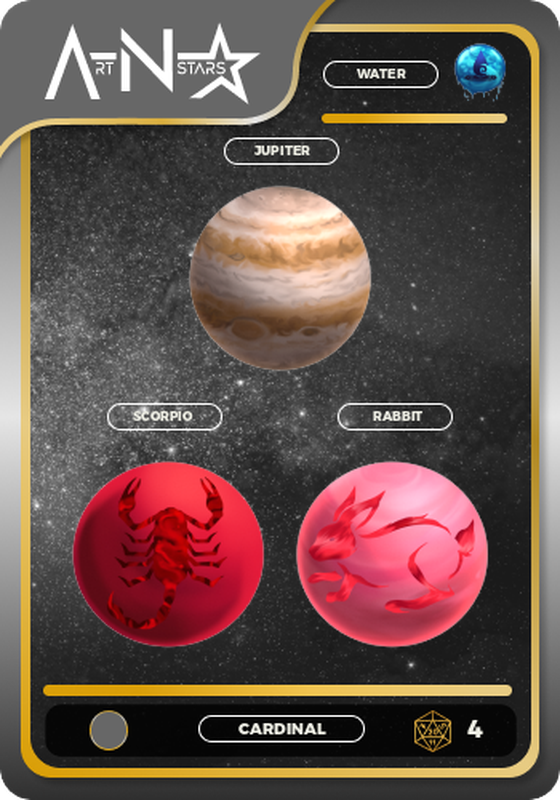 Arts Planet #49