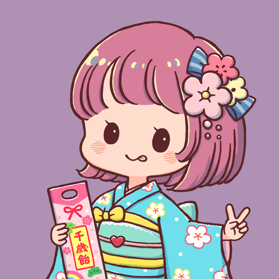 NAGOMI #0486
