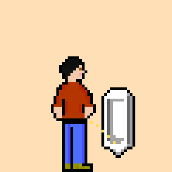 Pixel Gary Pee #1043