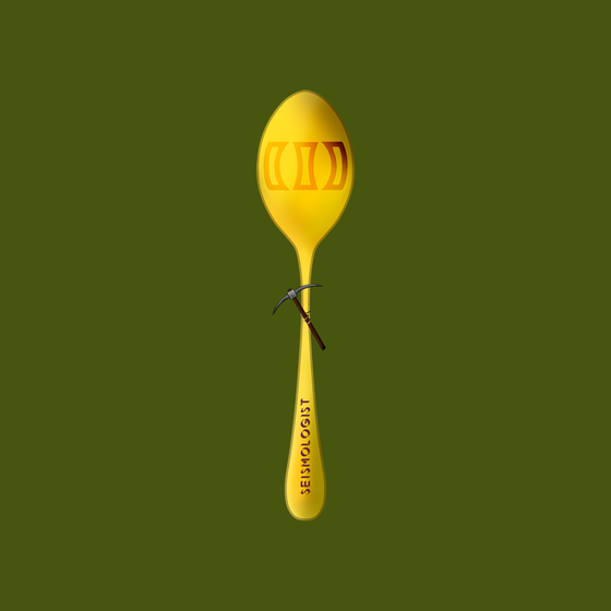 Concave Spoon #2215