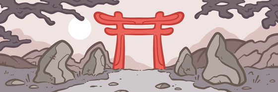 Torii Gate