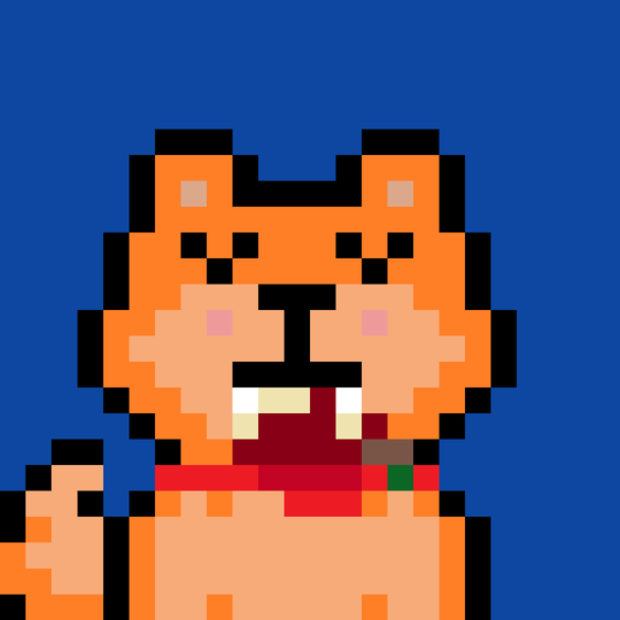 Pixelated Shiba Inu #9848