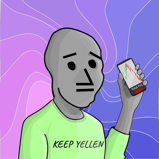 NPC #1889