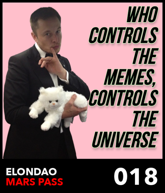 ElonDAO Pass #18