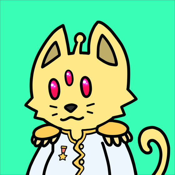Cosmic Cat #8675