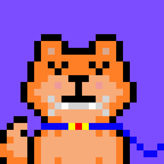 Pixelated Shiba Inu #6614