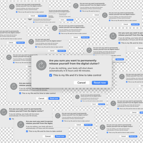 Digital Clutter 1