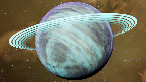 Void Planet #86