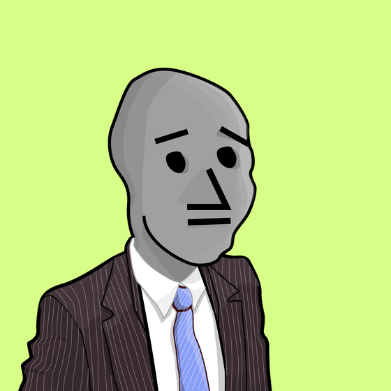 NPC #2514