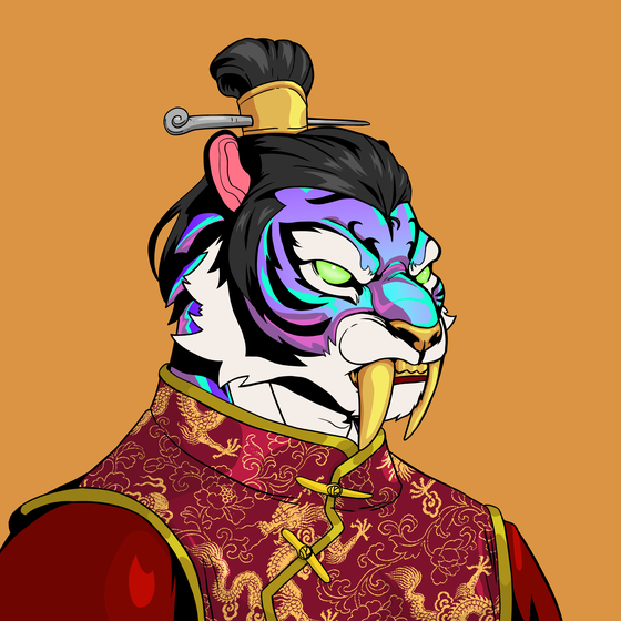 Wu Tiger #3469