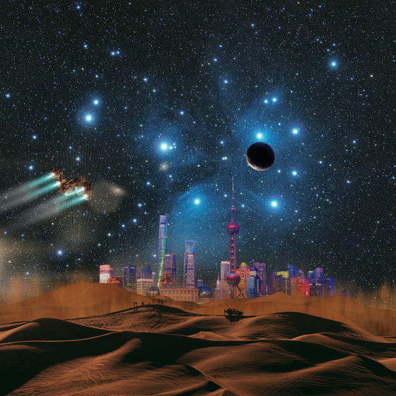 Orion Rill LEA