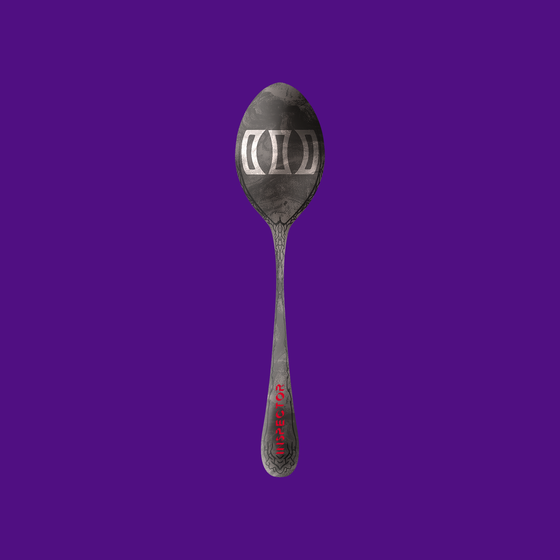 Concave Spoon #3507