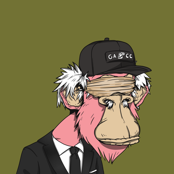 Grandpa Ape #4569