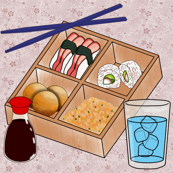 Bento Box NFT #872