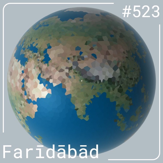 World #523