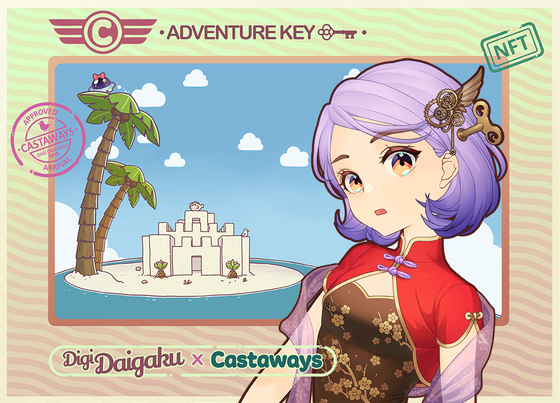 DigiDaigaku Genesis Adventure Key Castaways #1421 - Leaf