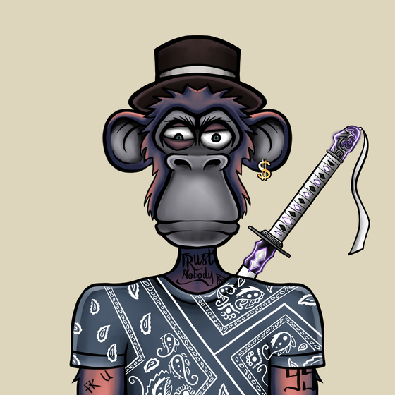 Gangstapes #1675