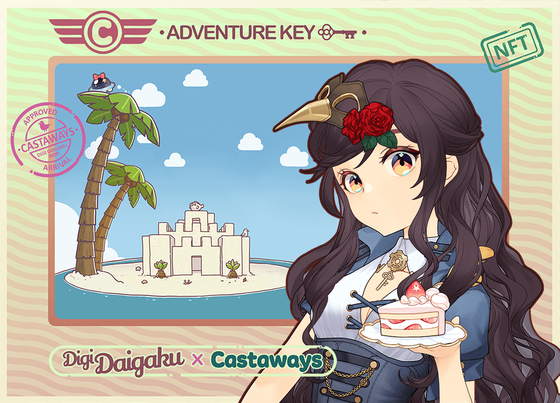 DigiDaigaku Genesis Adventure Key Castaways #605 - Primrose