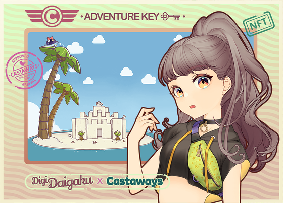 DigiDaigaku Genesis Adventure Key Castaways #1641 - MeiQi