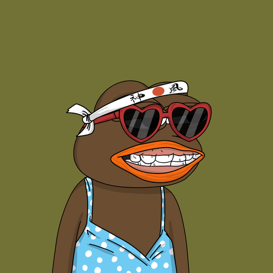 Bored Pepe Yacht Club #177