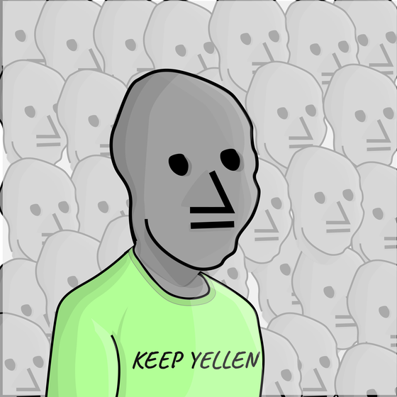 NPC #2536