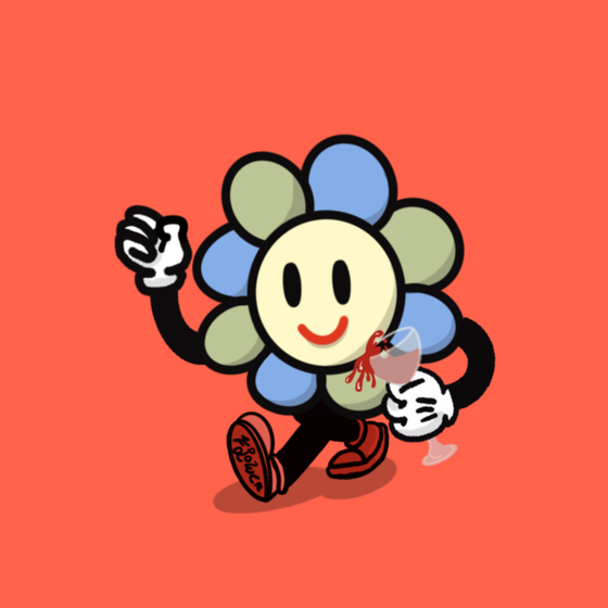 Flower Friend #5160