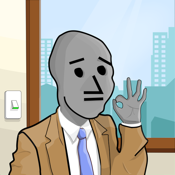 NPC #2872