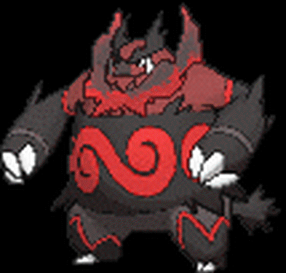 Emboar