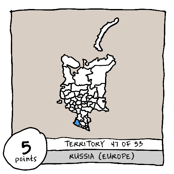 Territory 47/53 - Russia (Europe) (Krasnodar Krai)