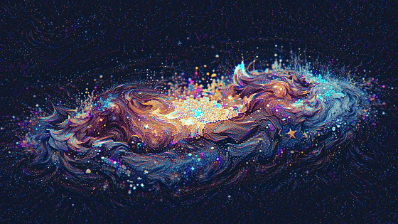 FLOWING DYING STAR GALAXY