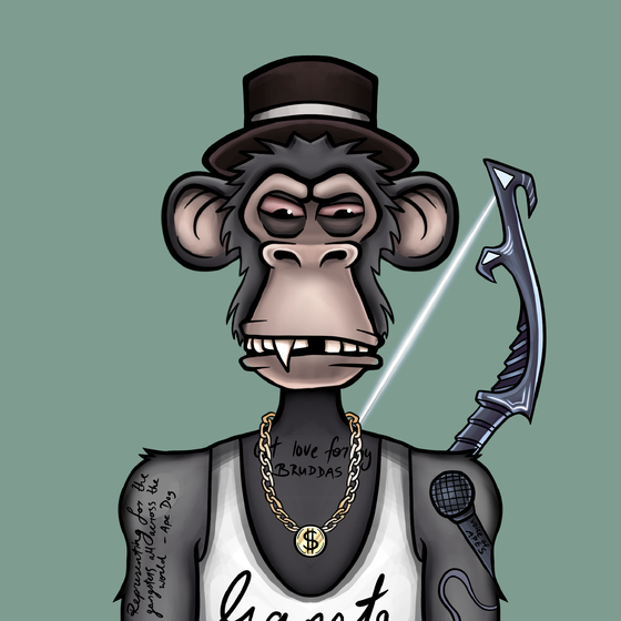 Gangstapes #3058