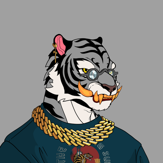Wu Tiger #7528