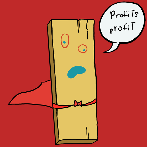 plank says #1251
