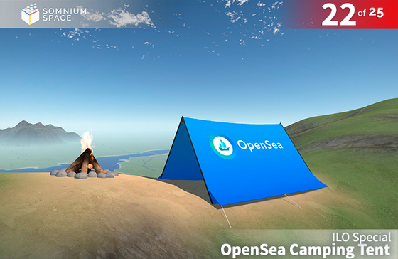 Somnium Space Tent #22 - Limited OpenSea Edition