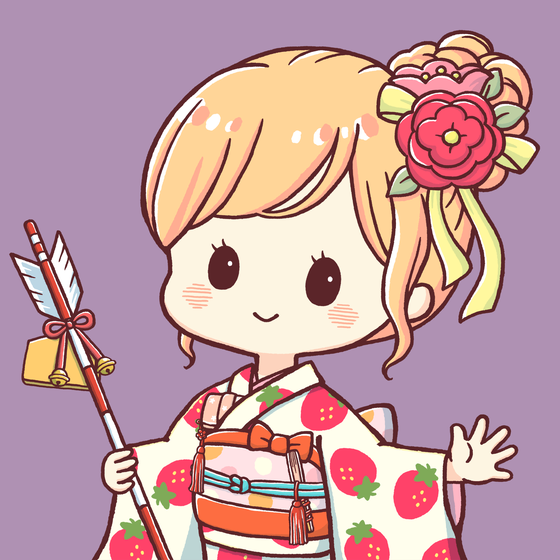 NAGOMI #0225