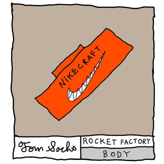 Tom Sachs Rocket Factory #54