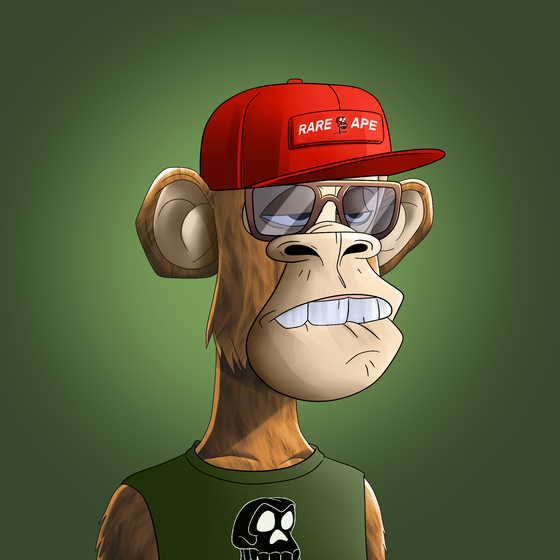 Rare Ape Yacht Club #45