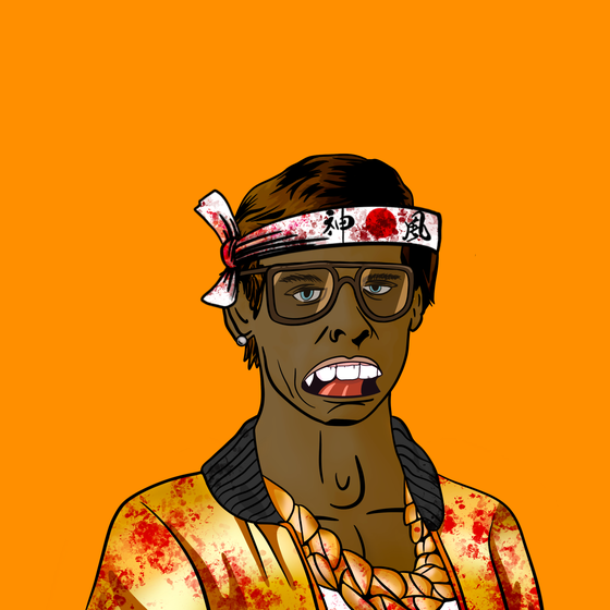 Jeffrey Dahmer Yacht Club #991