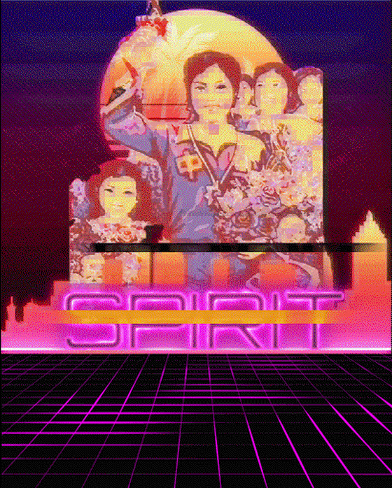 GLORIOUS SPIRIT (Glitch Edition)