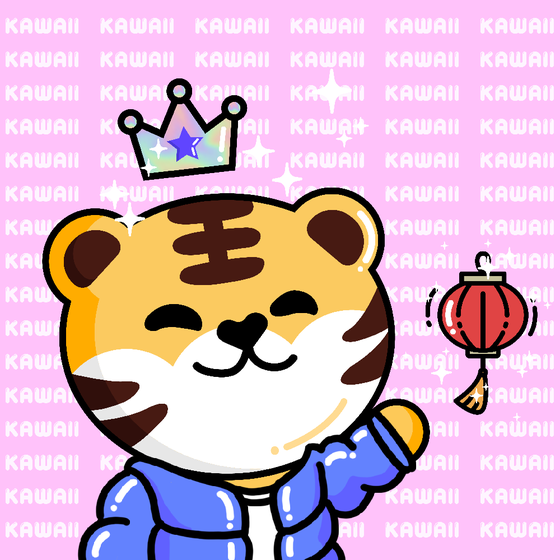 Kawaii Tigers Collection  #2612