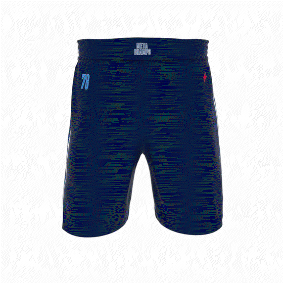 Away Shorts #78