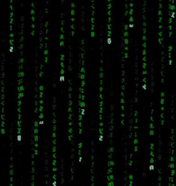 The Matrix