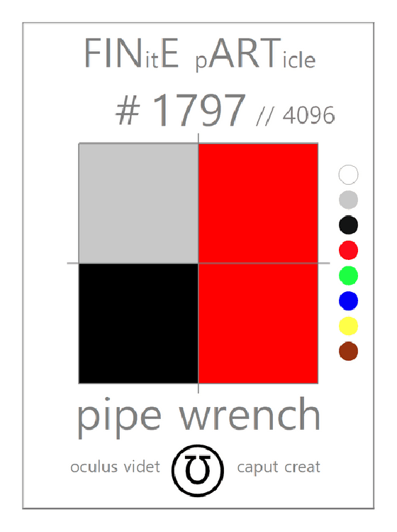 pipe wrench