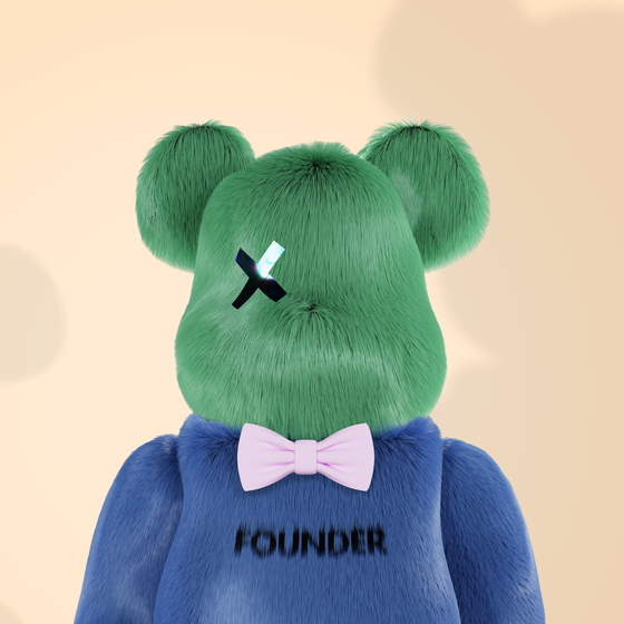 Founder Bricks #1320