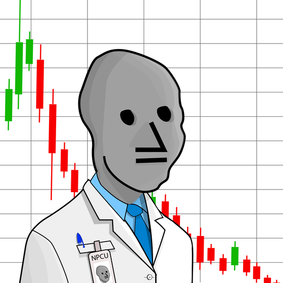 NPC #5518