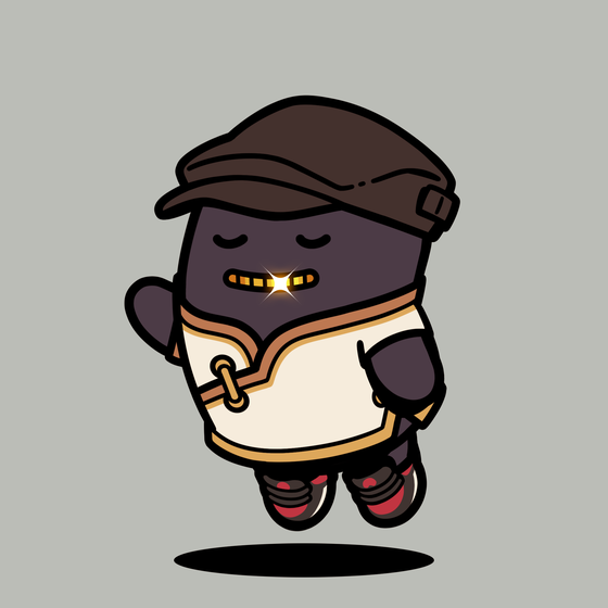 Bean #16694